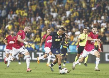 Fenerbahçe ile MKE Ankaragücü 108. randevuda