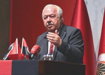 Gençlerbirliği lideri istifa etti: “İçinden çıkılamaz bir hal”