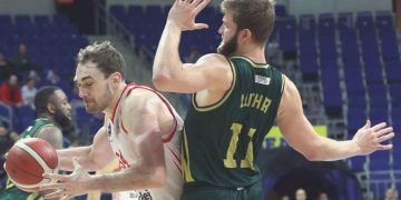 ÖZET | Bahçeşehir Koleji 78-81 Manisa Büyükşehir Belediyespor