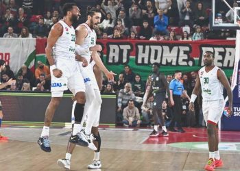 ÖZET | Pınar Karşıyaka 90-74 Aliağa Petkimspor