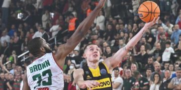 Pınar Karşıyaka uzatmalarda kaybetti!