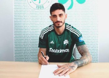 Samet Akaydin: “Türk futbolcular Fatih Terim ile çalışmak ister”