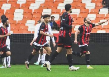 Türkiye Kupası’nda sürpriz! Yukatel Adana Demirspor elendi