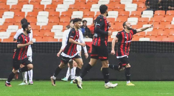 Türkiye Kupası’nda sürpriz! Yukatel Adana Demirspor elendi