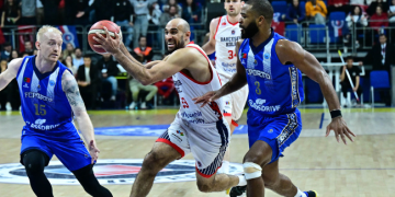 Bahçeşehir Koleji yarı final biletini kaptı