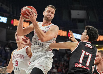 Galatasaray Ekmas evinde farklı kazandı